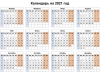 calendar-2021-s-nedeliami-doc.png