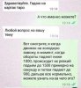 анек 22.jpg