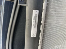Радиатор охлаждения VW 5N0121253L
