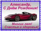 изображение_2024-10-25_104311454.png