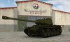 worldoftanks 2014-08-11 02-29-01-34.jpg