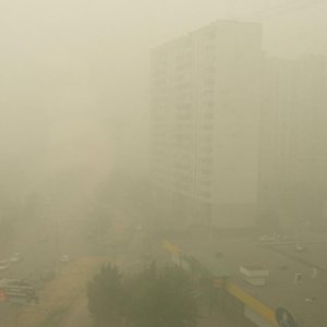 Москва в дымовой завесе