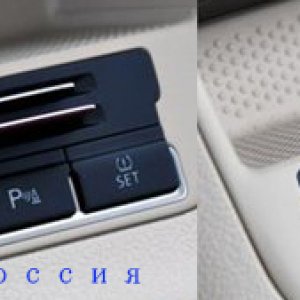 разницу между Китаем и Россией TIGUAN