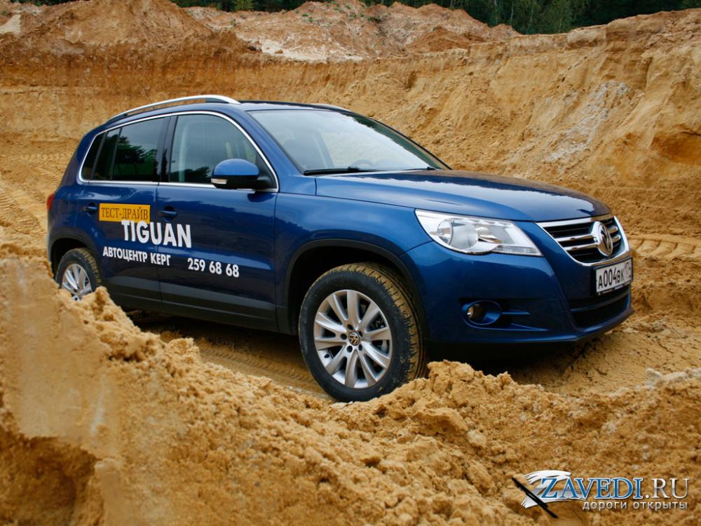 Tiguan vs Forester