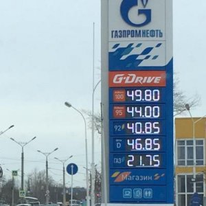 Ценник бензин 14.01.19