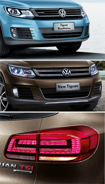 china tiguan new