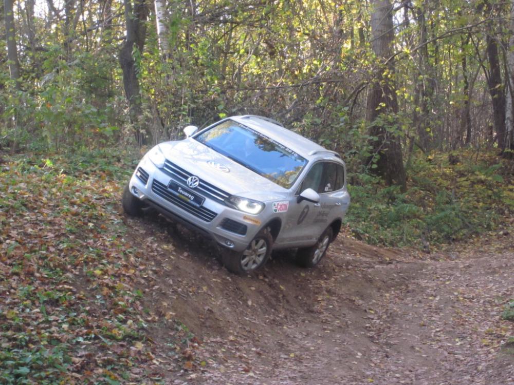 Volkswagen Off-Road Experience